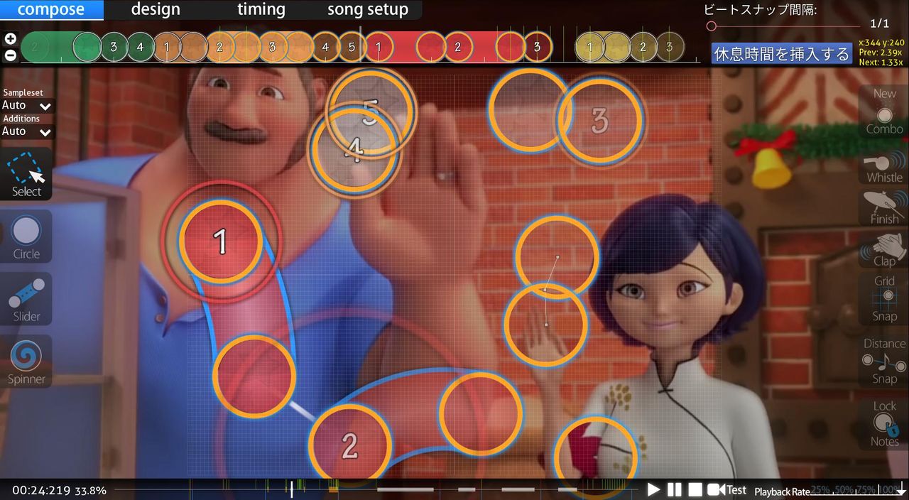 joyeux noel a tous hard