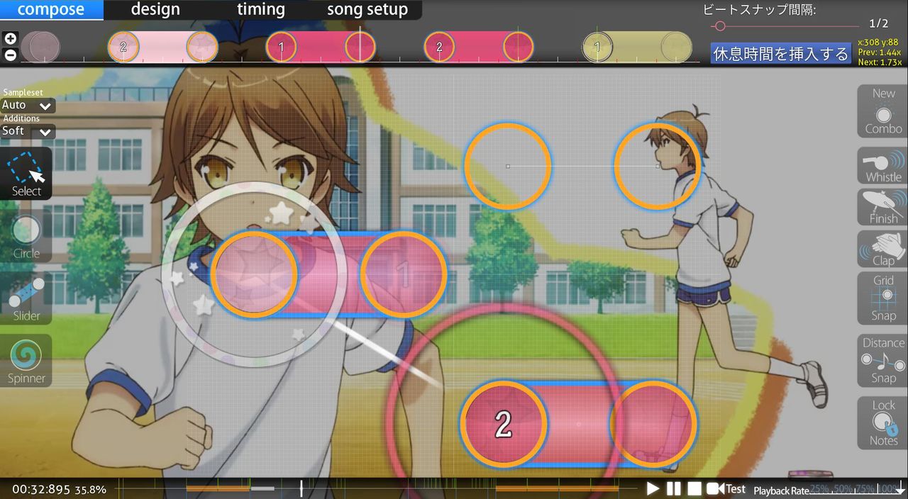 fantastic future easy 2