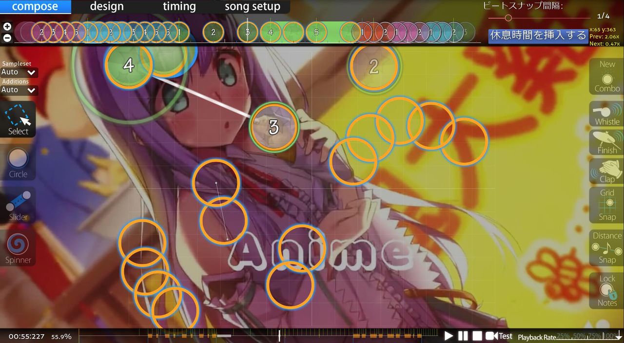 tokyo itchy insane 3