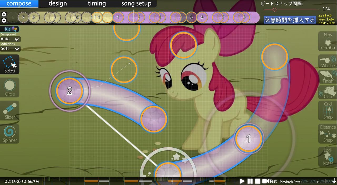 a true true friend special