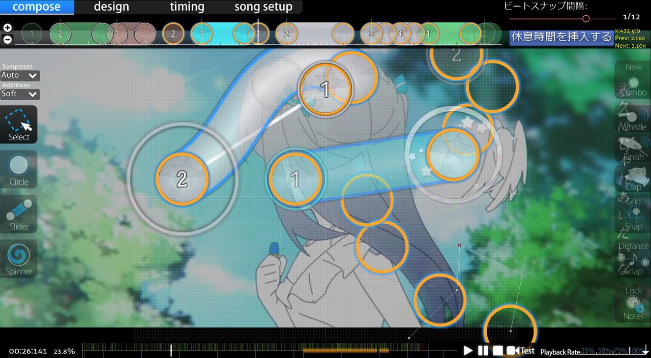 tenshi no agape extra 2