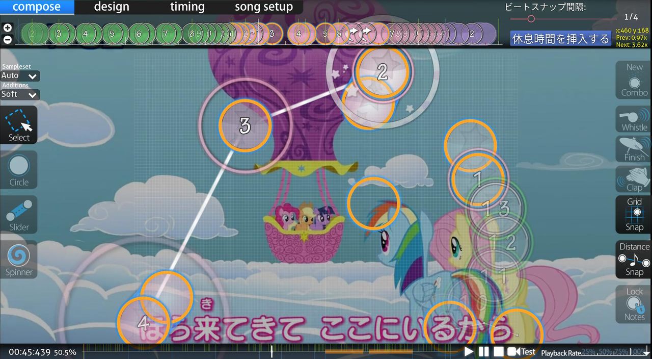 magical daibouken extra