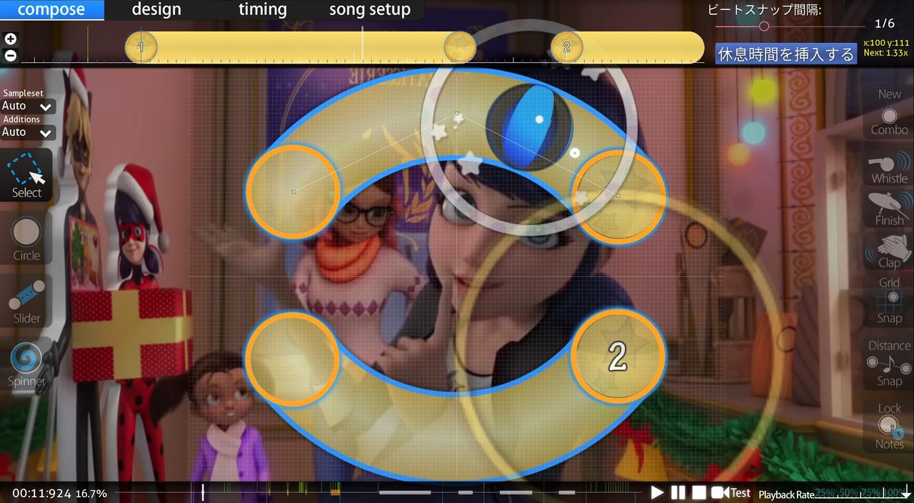 joyeux noel a tous beginner