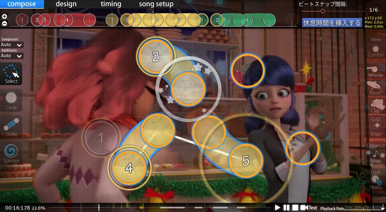 joyeux noel a tous insane