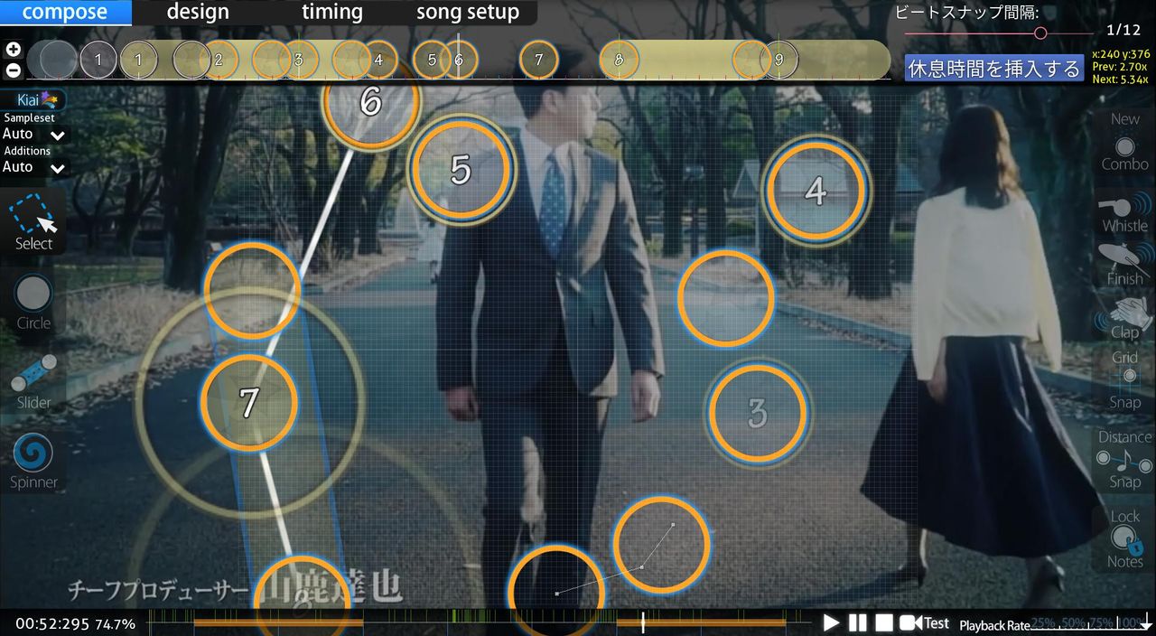 fake me fake me out insane