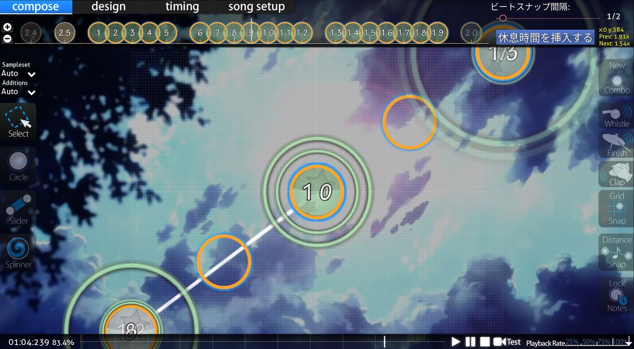 musoukakyou 2 extra stage