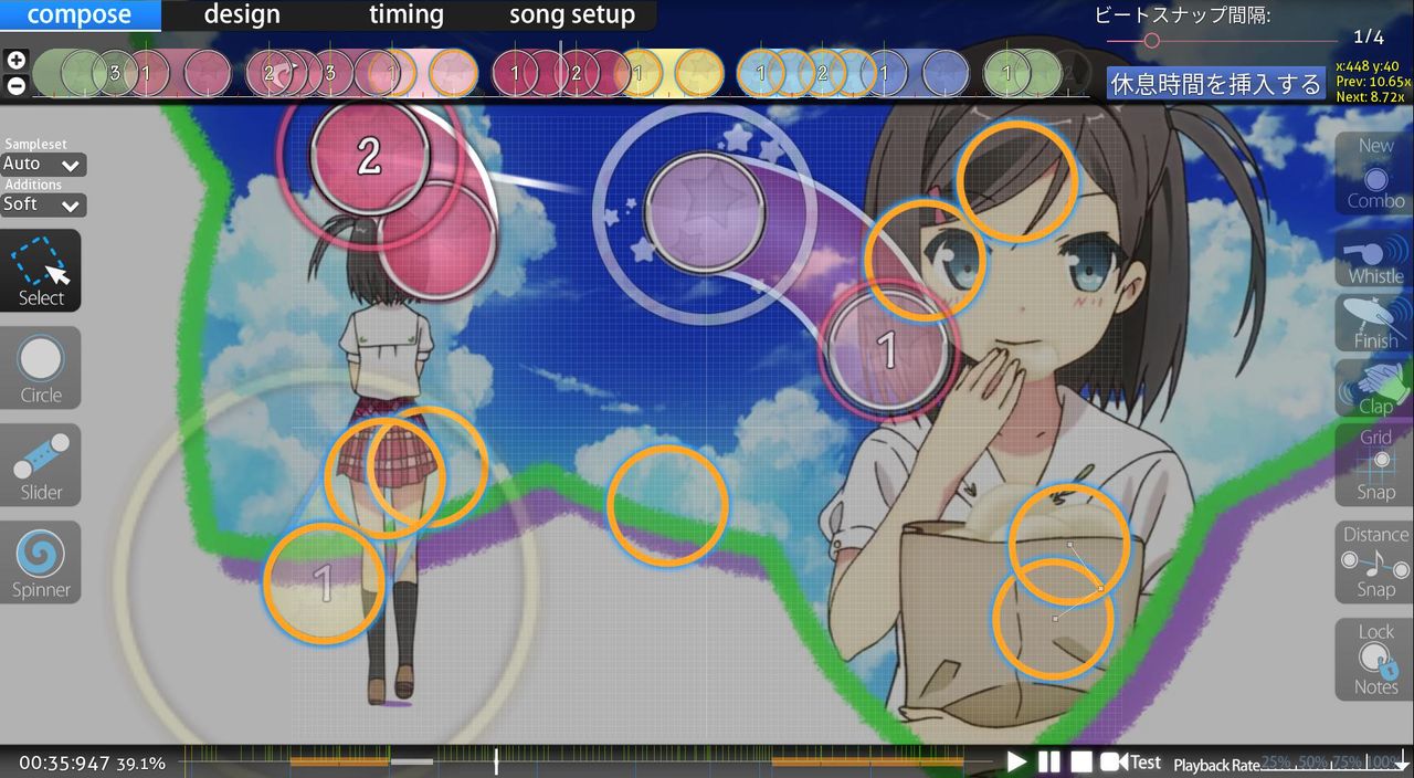 fantastic future special 2