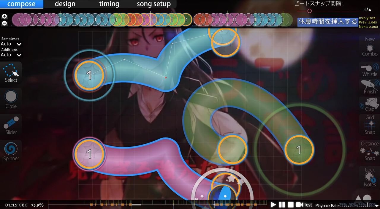 tokyo itchy insane 5